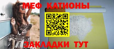 ECSTASY Берёзовский