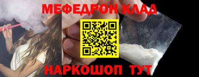 ECSTASY Берёзовский
