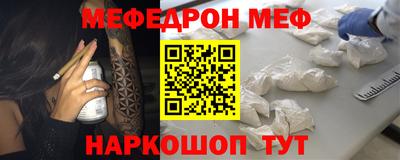 mix Беслан
