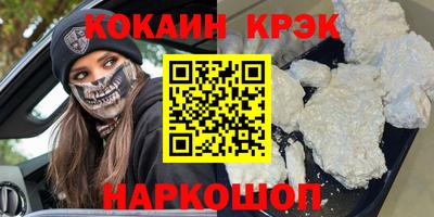 ECSTASY Берёзовский