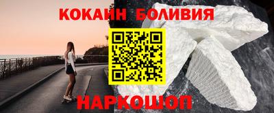 mix Беслан