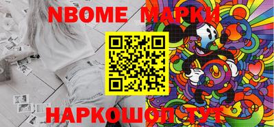 ECSTASY Берёзовский