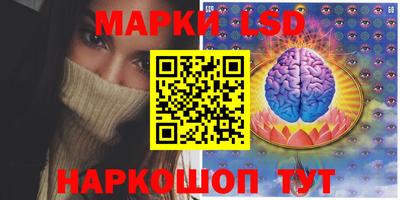 mix Беслан