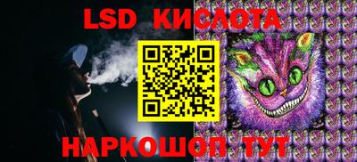 mix Беслан