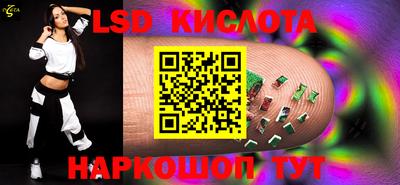 mix Беслан