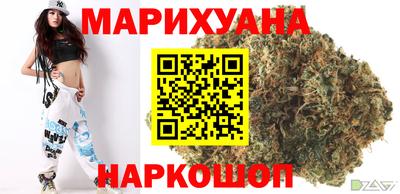 mix Беслан