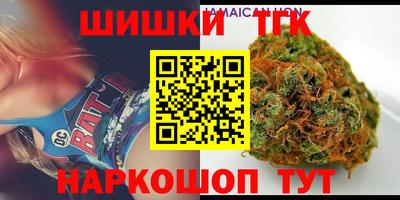 mix Беслан