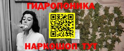 мефедрон Бийск
