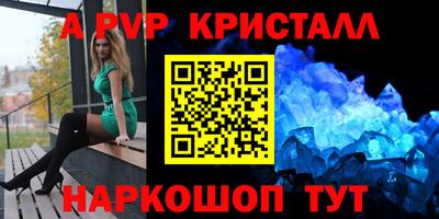 mix Беслан