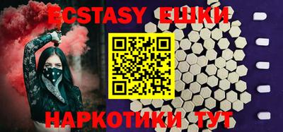 mix Беслан