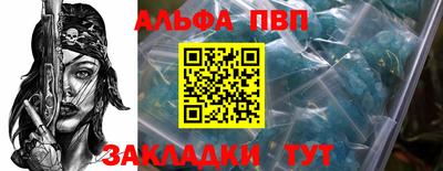 mix Беслан