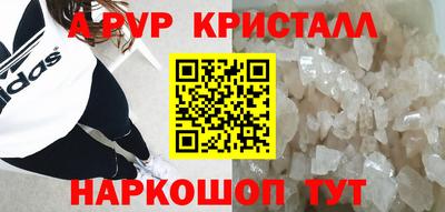 ECSTASY Берёзовский