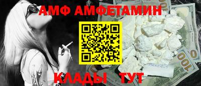 mix Беслан