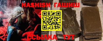 ECSTASY Берёзовский