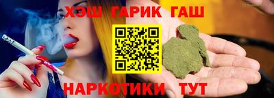 mix Беслан