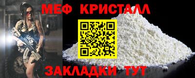 mix Беслан